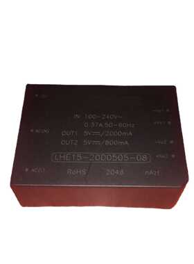 LHE15-20D0524-02 AC-DC电源模块85-264V转+5V2A +24V200mA 原装