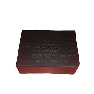 DC电源模块85 原装 20D0524 24V200mA 5V2A LHE15 264V转