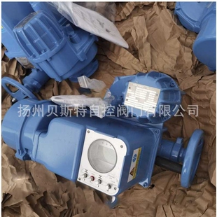 DCBP;KUDOM U003 DIM CIPOTI 24F 143; KMT380D50 电动执行器
