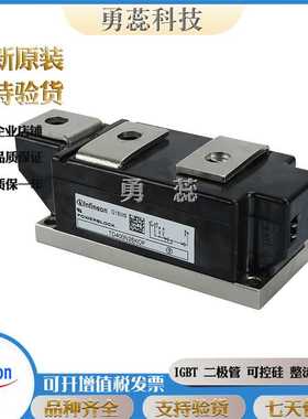 可控硅模块 TD400N26KOF TD425N12KOF TD425N14KOF