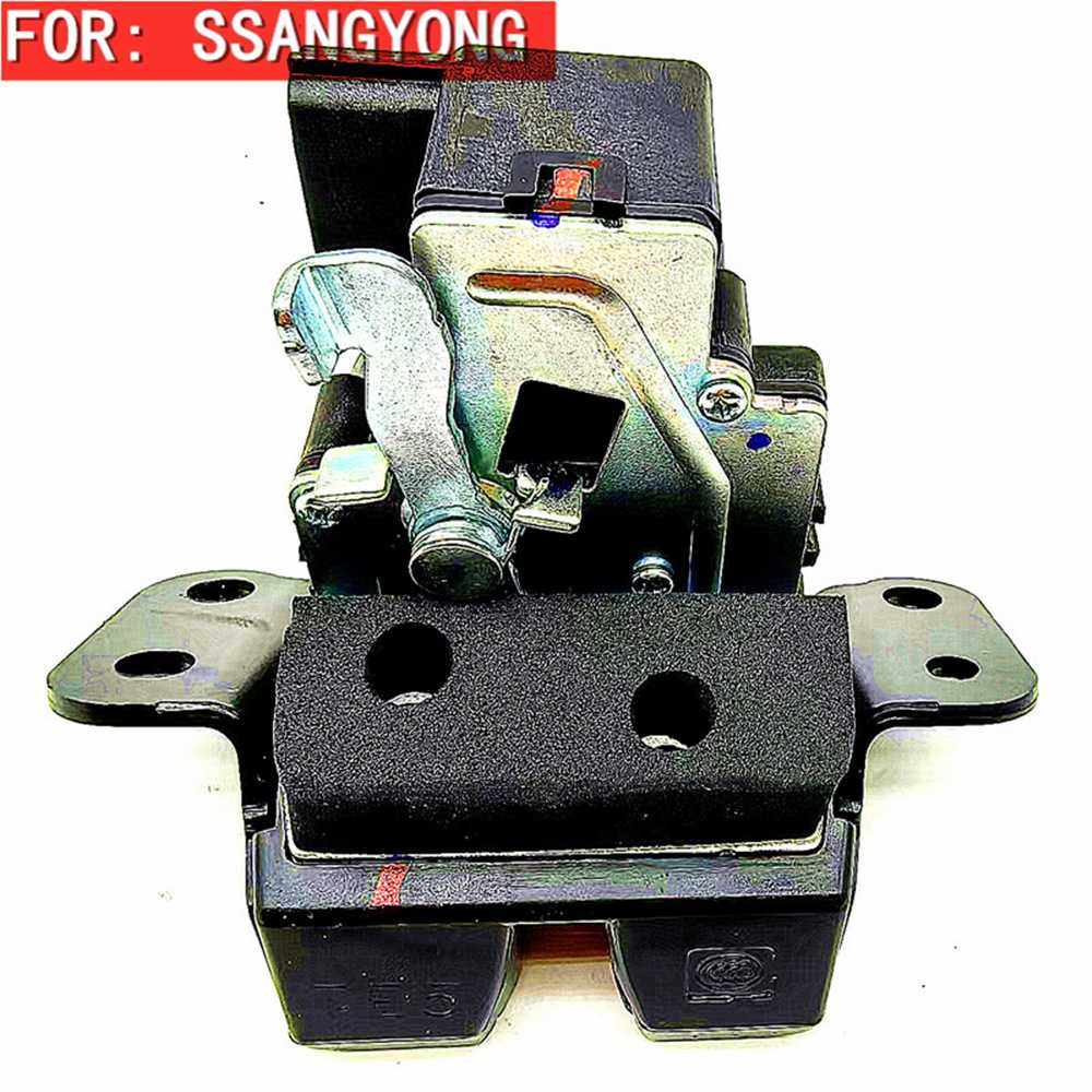 尾门锁机构适用于韩国双龙汽车柯兰多尾门锁机构 7141034002,模玩/动漫/周边/娃圈三坑/桌游,模型制作工具/辅料耗材,淘宝优惠券,粉丝福利购,淘宝优惠卷