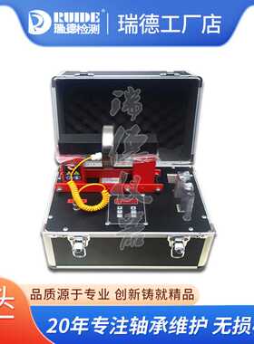 微电脑轴承加热器YL-2电磁感应快速加热3.6KVA温控内径30-160MM