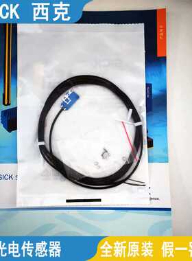SICK西克光电传感器WTB2S-2P1145 GSE6-N1221 WTV2S-2P3120