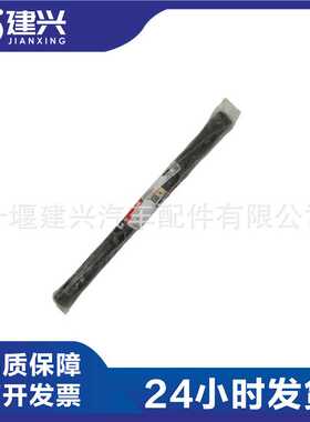 适用康明斯QSM11 ISM11 摇臂轴 3417765 3803166 3820750 3028271