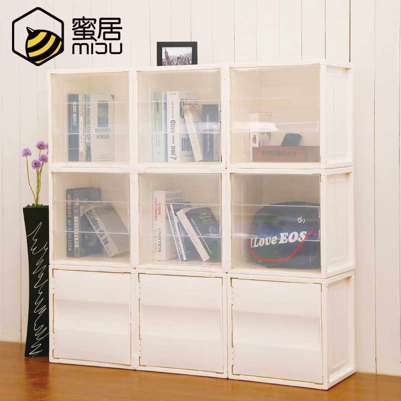 置地式透明塑料收纳柜 可叠加自组安装书柜 文件收纳箱衣物整理箱,玩具/童车/益智/积木/模型,垂直悬浮玩具,淘宝优惠券,粉丝福利购,淘宝优惠卷