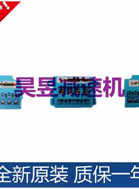 SB0907D025A SB0908B008B 常开型制动器 SUNSO薄型刹车整流器P-08