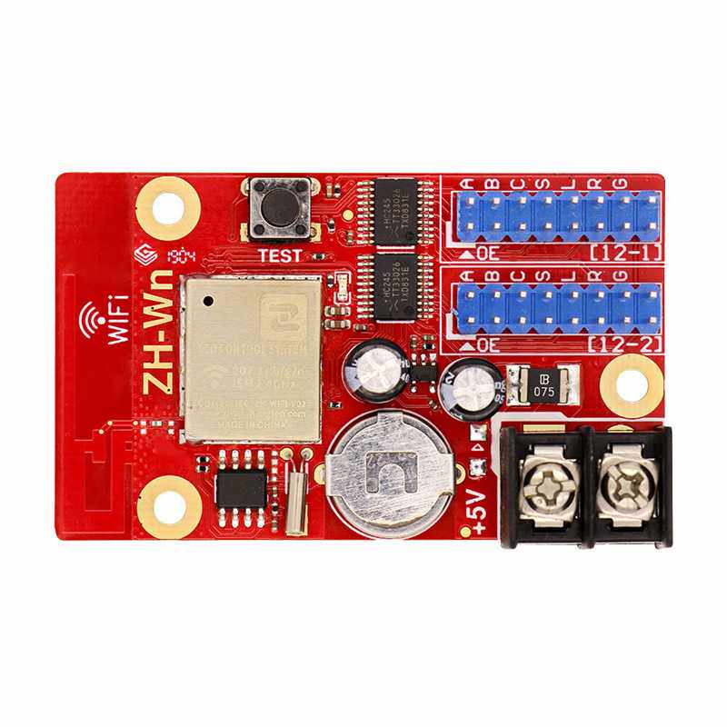 中航Wn Wm W0 W1 W2控制卡优惠套餐 买套餐更省钱