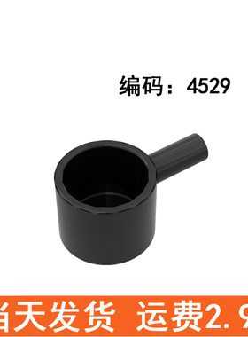 小奶锅兼容乐高 4529人仔手持小锅奶锅国产积木配件MOC厨房用品锅