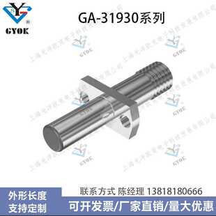 齿轮测速传感器GA 纺织机械用 31930系列光洋欧克加速度传感器