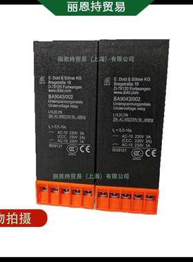 急停模块 选 多德 DOLD LG3096.52 DC110V 0060489