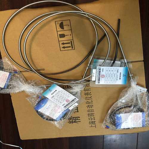 WRMK-571B型铠装热电偶WRNK-191WREK-187
