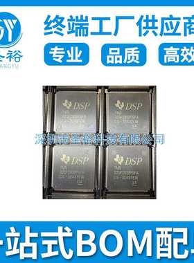 TMS320F2812PGFA  LQFP176电子元器件 芯片 贴片 微控制器