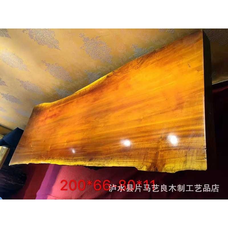 厂家供应 金丝楠木大板水波纹大板办公家具台面 金丝楠摆件摆饰