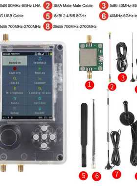 hackrf one+3.2 Inch portapack H2 10套价格8500