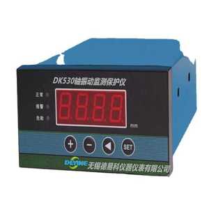 3NA SDJ 轴振动监测保护仪汽轮机震动监控仪监视仪 3VZ