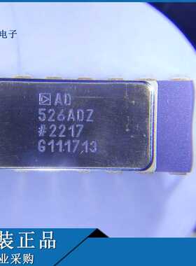 AD526ADZ 芯片(IC)(IC OPAMP PGA 1 CIRCUIT 16CDIP)拍前咨询
