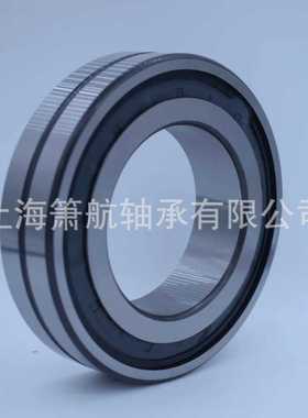 现货供应单列调心滚子轴承20220MB