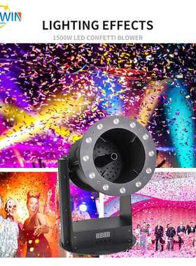 CE 1500W DMX512 12pcs RGB LED Confetti Machine Paper Cannon