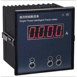 YD8402,YD8003,YD8003Y单相数显表【规格,单价、货期请联系客服}