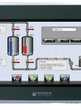 X2 BASE10 ADP海泰克触摸屏 10寸 替代PWS6A00T X2BASE7F2AD