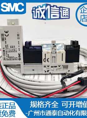 SMC 真空发生器ZB0020/ZB0030-K15L-FA/FAM/EA/EAMG-C4/L4KB-Q15L