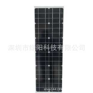 120W单晶硅太阳能光伏板 150W多晶太阳能板200W单晶硅太阳能电池