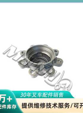 量大价优 叉车配件 现货 转向轮毂 214A4-32041