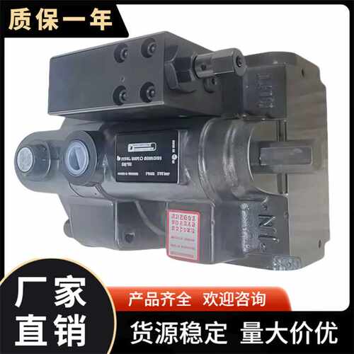 迪普马轴向柱塞泵 VPPL-036PQC-R10S/20N,DUPLOMATIC型油泵