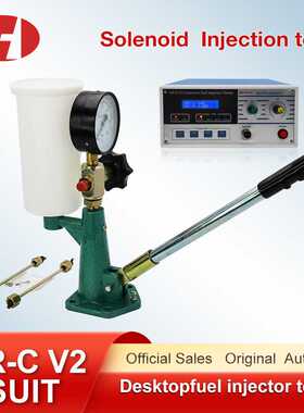 CR C V2+S80H common rail injector test ECU Signal Simulation