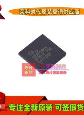 MAX9296AGTM/V+T MAX9296AGTM TQFN48 串行器/解串器 IC MAX9296
