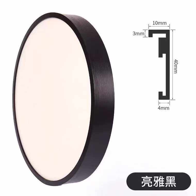 裱十字绣钻石画圆形画框铝合金相框刺绣定制圆框挂墙艺术装饰客厅