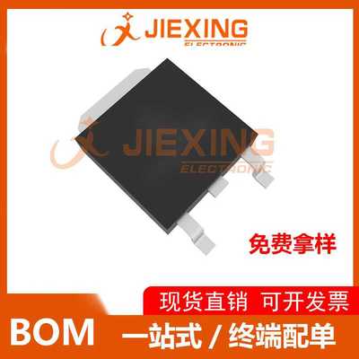 L6235PD013TR 封装PowerSO-36 电机驱动器 三相DC无刷控制器