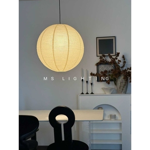 侘寂风圆球日式黄色球形圆形卧室餐厅服装店民宿野口勇宣纸灯吊灯