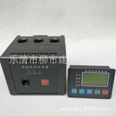 ST573-B-F-5V2M1 0.5-5A 25A 63A 100A 200A电动机保护器装置