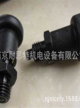 HALDER 原装 新品 分割定位柱 22110、22120系列  标准件