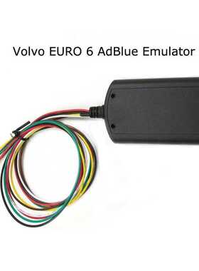 Adblueobd Euro 6 for Iveco Scania daf MB obd2 欧6卡车 接线款
