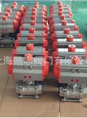 AT105D-090-F05/F07-LD17-ST-A -F05/F07-LD22-ST-A气动执行器