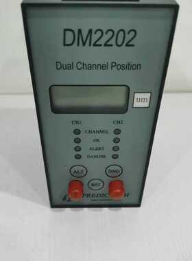 TM0793V速度传感器 TM0782A加速度传感器