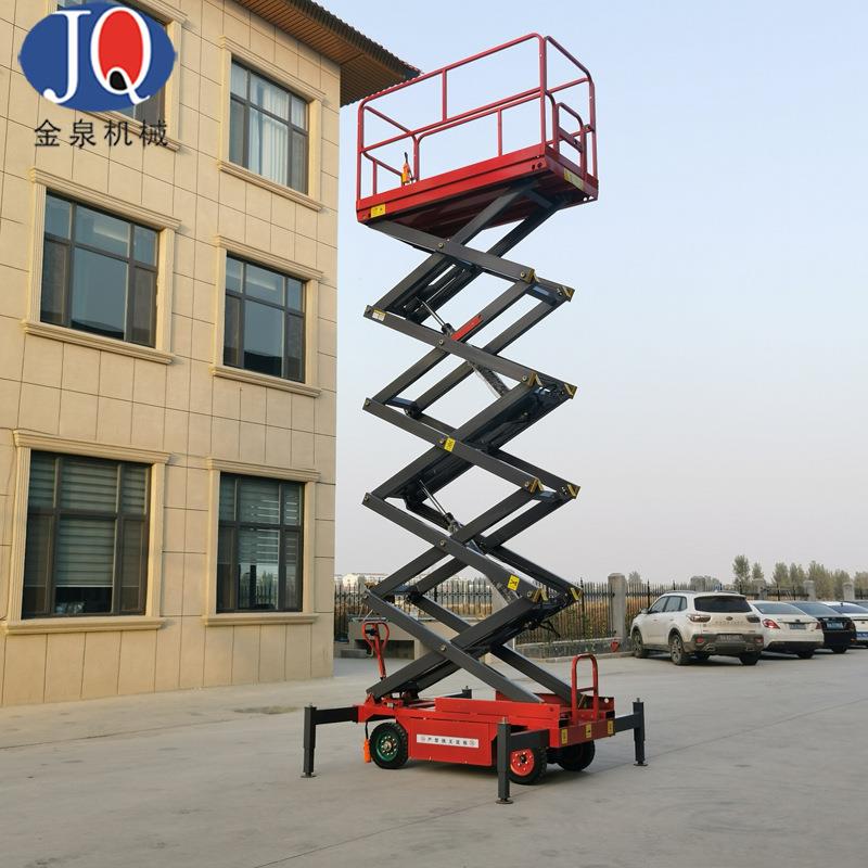 升降机移动式剪叉电动液压升降平台小型全自行走升降登高空作业车