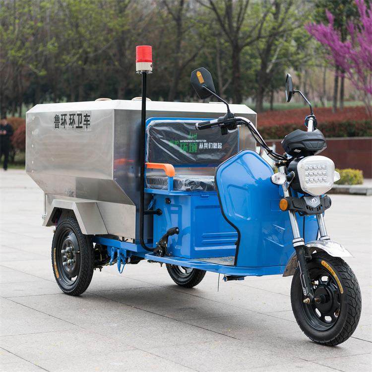 700L不锈钢垃圾车不锈钢液压自卸环卫车电动三轮保洁车垃圾车,五金/工具,其他专用车,淘宝优惠券,粉丝福利购,淘宝优惠卷