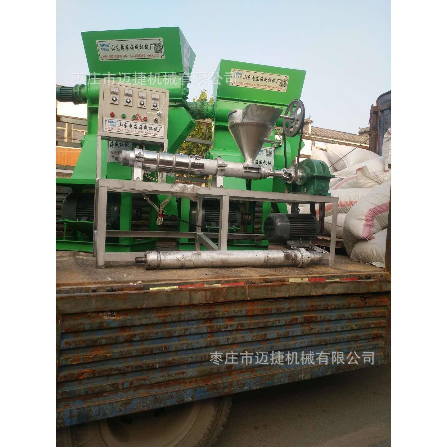 大型商用卧式环模饲料颗粒机价格鸡鸭鱼羊牛兔颗粒饲料加工设备