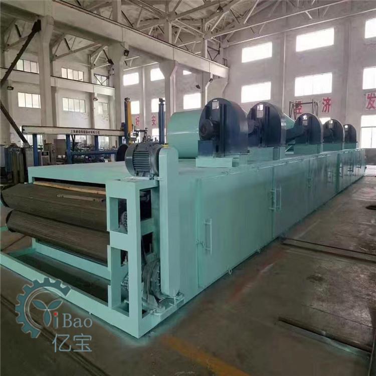 脱硫石膏烘干机多糖类药品带式干燥机t咖啡豆烘干网带式烘干机