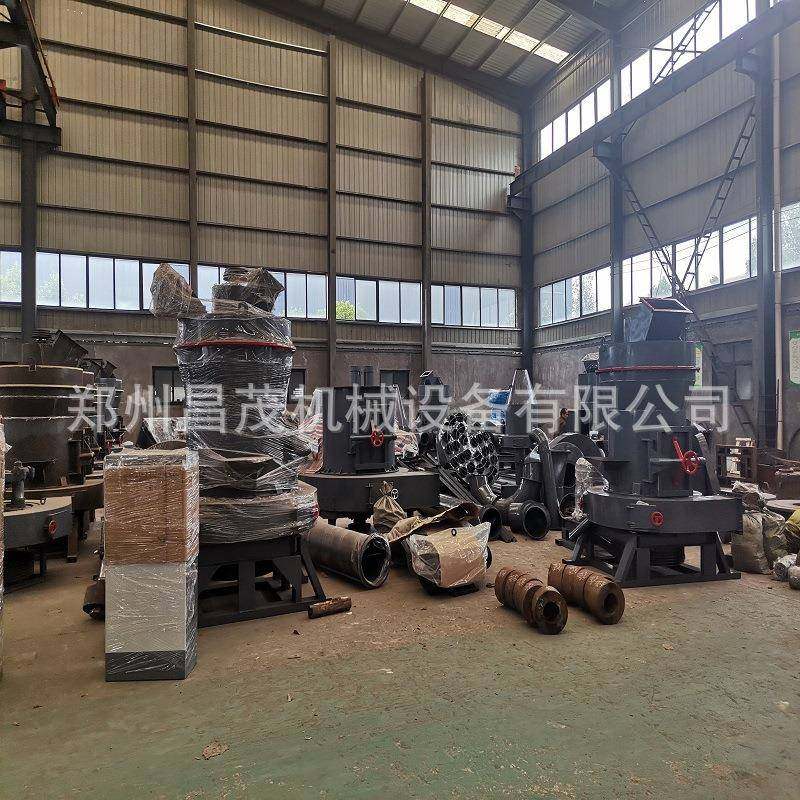 石灰粉超细磨粉机4R5R碳化硅雷蒙磨机,磨粉机配件厂家,机械设备,粉碎机,淘宝优惠券,粉丝福利购,淘宝优惠卷