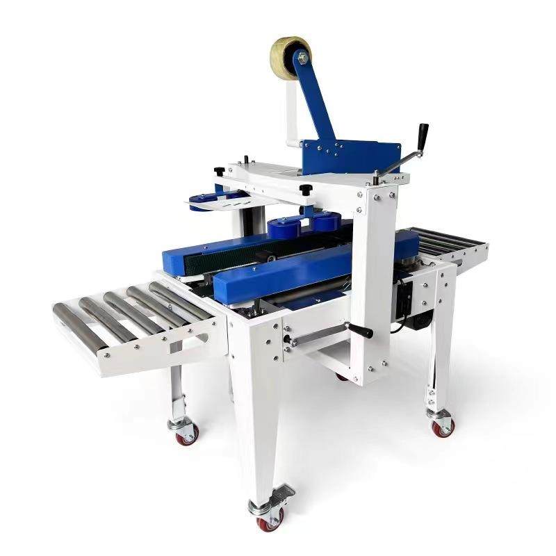 电商自动打包机小型纸盒快递盒自动封口机胶带自动封口机现货,搬运/仓储/物流设备,其他起重搬运设备,淘宝优惠券,粉丝福利购,淘宝优惠卷