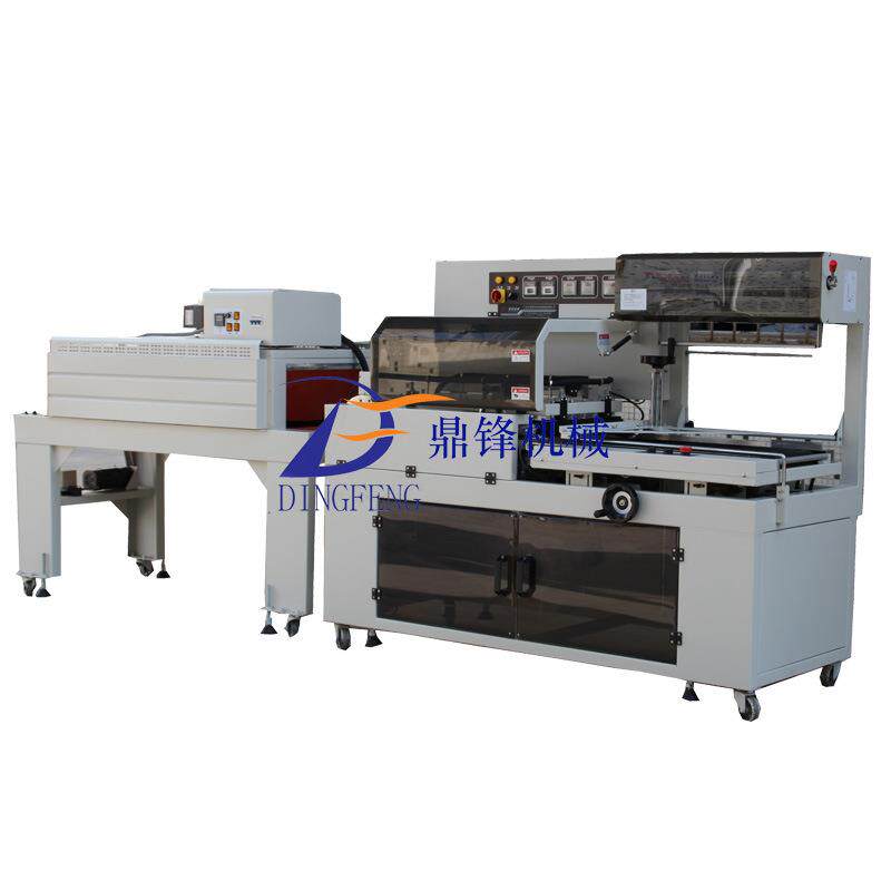 纸盒密封防潮透明膜全包自动热收缩包装机PEPOF收缩膜自动包装机