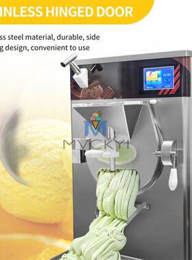 商用工厂Icecream全自动冰淇淋机小型台式甜筒雪糕