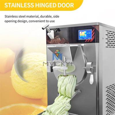 商用工厂Icecream全自动冰淇淋机小型台式甜筒雪糕