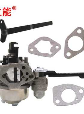 17 853 05-S 1785305-S 17-853-05-S化油器?适用于Kohler  CH395