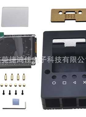 适用于Raspberry PI树莓派4B 通用 2.4寸TFT触摸屏6按键 红外