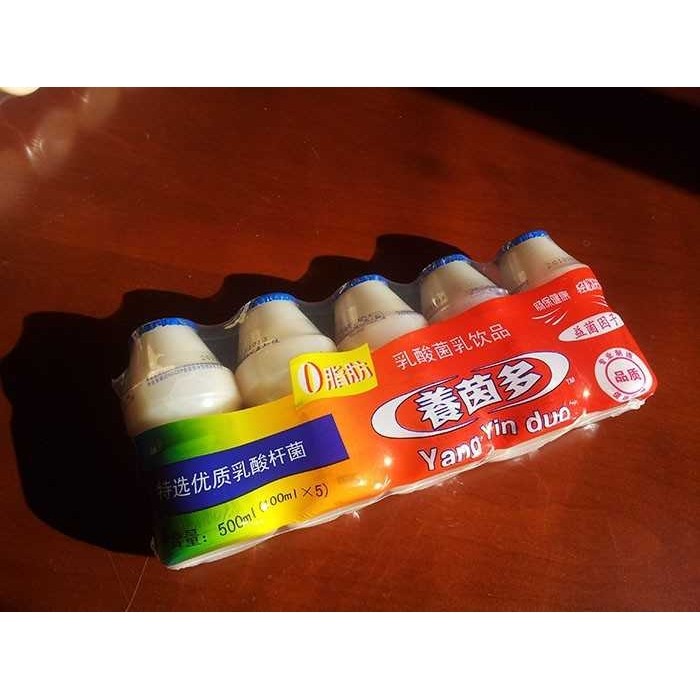 深圳DOF对折交联膜收缩白色护肤品包装膜补水喷雾瓶包装袋热缩膜,电子元器件市场,其它元器件,淘宝优惠券,粉丝福利购,淘宝优惠卷